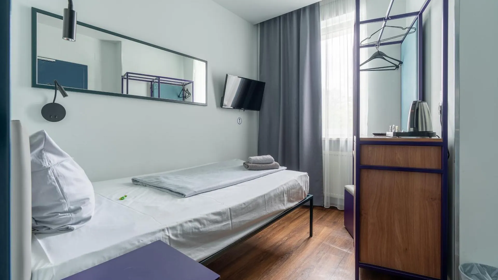 Das Schreder Hotel München 2*,  Tyskland